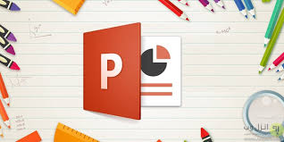 پاورپوینت جامع با عنوان نقد بنا 1